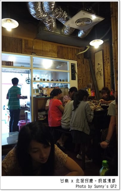 ▌台南一日遊．府城永保安康幸福漫遊+保哥黑輪 ▌