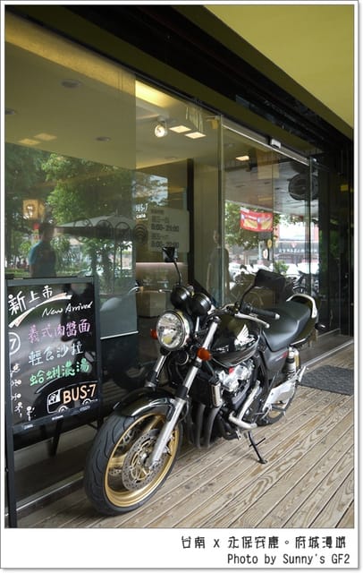 ▌台南一日遊．府城永保安康幸福漫遊+保哥黑輪 ▌