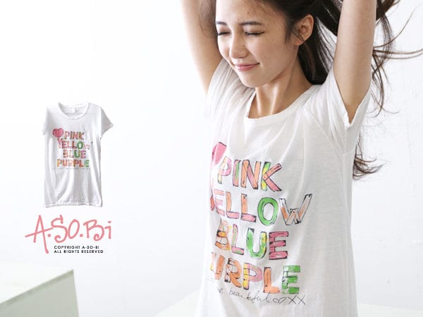 ▌從頭到腳敗家購物清單。春夏想要入荷的百元單品 ▌