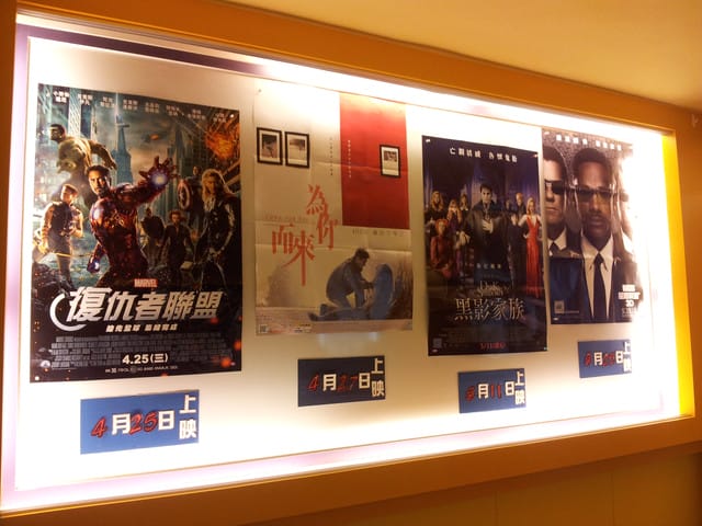 ▌101 ♥ 4月 生活札記．生活中的小確幸 ▌