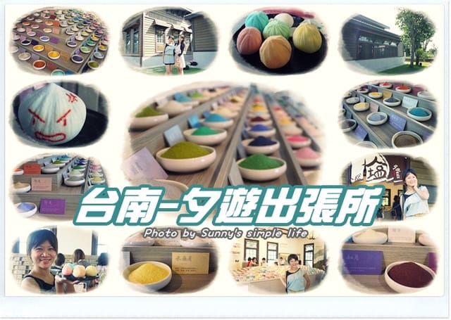 ▌101 ♥ 4月 生活札記．生活中的小確幸 ▌