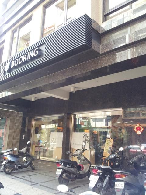 ▌101 ♥ 4月 生活札記．生活中的小確幸 ▌