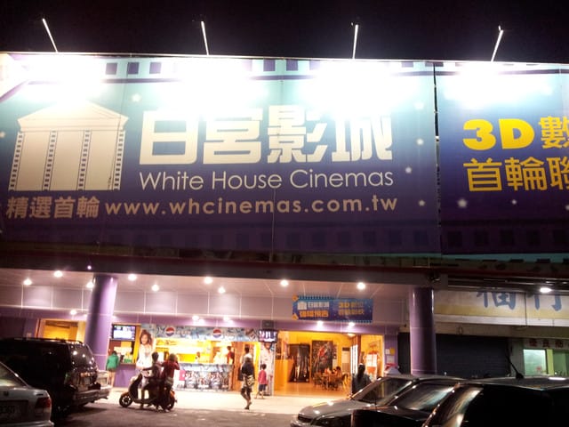 ▌101 ♥ 4月 生活札記．生活中的小確幸 ▌