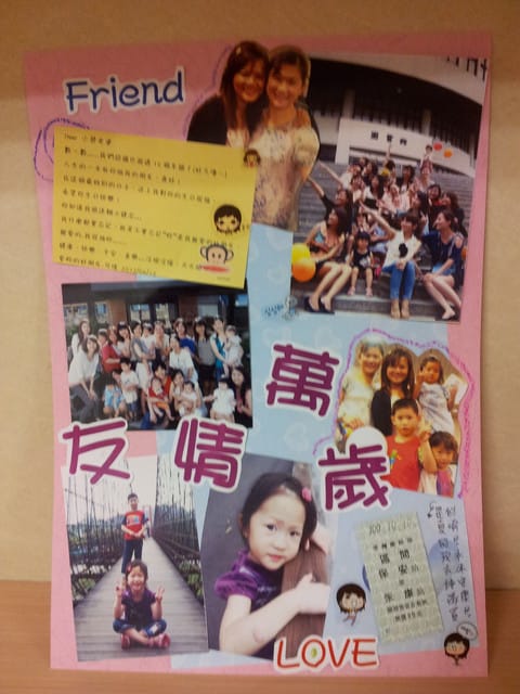 ▌101 ♥ 4月 生活札記．生活中的小確幸 ▌