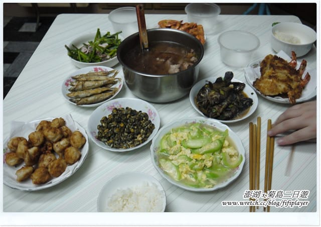 ▌澎湖二日遊‧Day1．戀戀菊島之暈船好難受 ▌