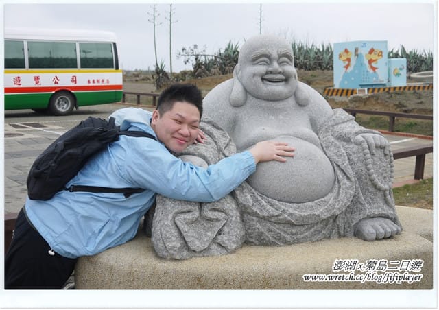 ▌澎湖二日遊‧Day1．戀戀菊島之暈船好難受 ▌