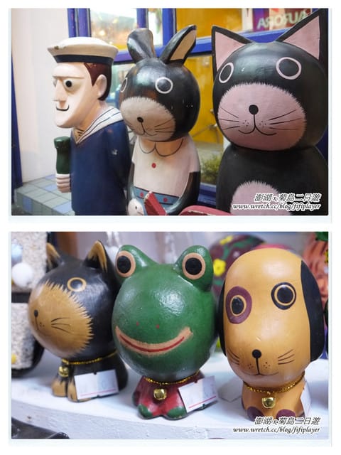 ▌澎湖二日遊‧Day1．戀戀菊島之暈船好難受 ▌