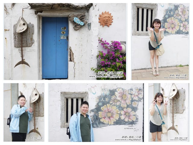 ▌澎湖二日遊‧Day1．戀戀菊島之暈船好難受 ▌