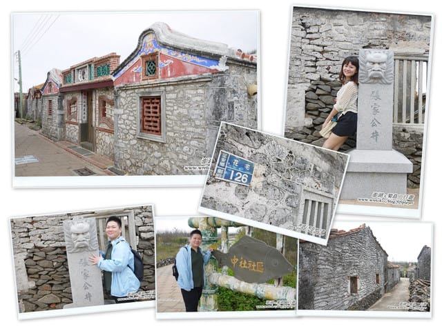 ▌澎湖二日遊‧Day1．戀戀菊島之暈船好難受 ▌