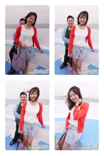 ▌澎湖二日遊‧Day1．戀戀菊島之暈船好難受 ▌