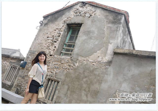 ▌澎湖二日遊‧Day1．戀戀菊島之暈船好難受 ▌