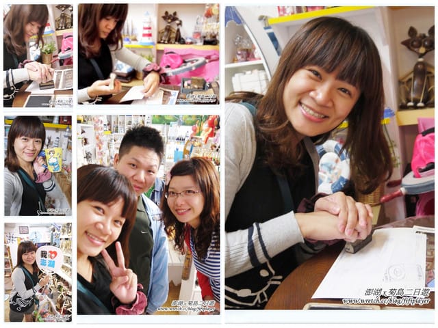 ▌澎湖二日遊‧Day1．戀戀菊島之暈船好難受 ▌