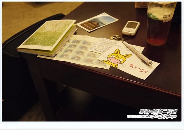 ▌澎湖二日遊‧Day1．戀戀菊島之暈船好難受 ▌