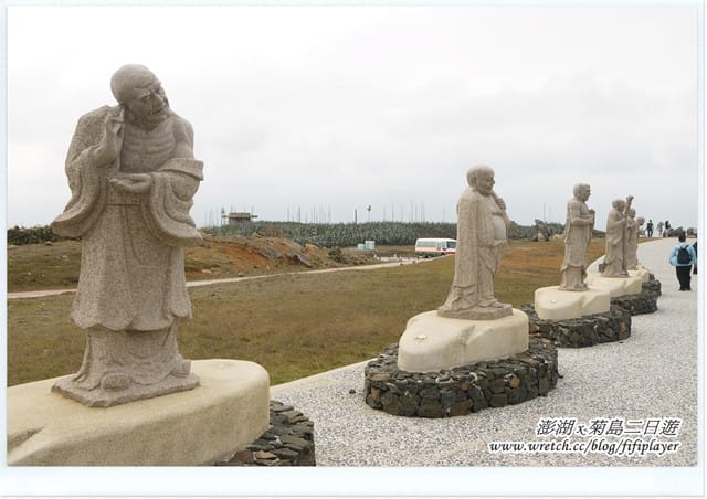 ▌澎湖二日遊‧Day1．戀戀菊島之暈船好難受 ▌