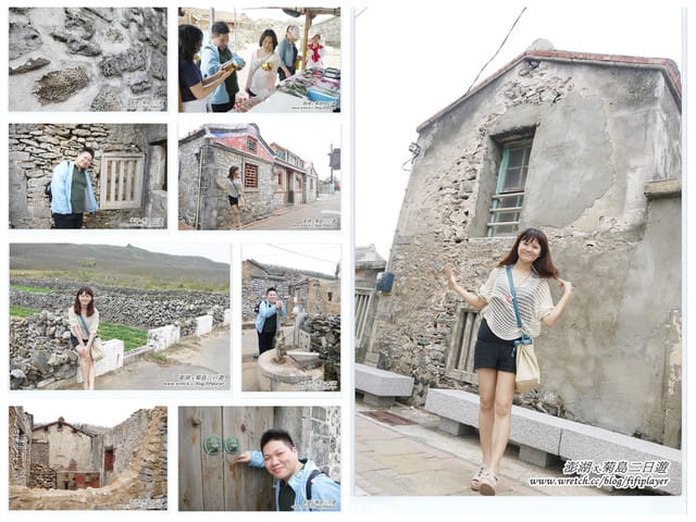 ▌澎湖二日遊‧Day1．戀戀菊島之暈船好難受 ▌