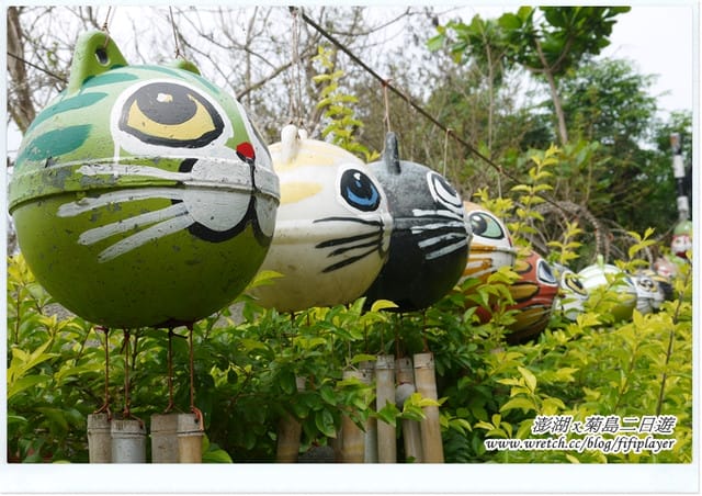 ▌澎湖二日遊‧Day2．戀戀菊島之…馬公市區好好玩 ▌