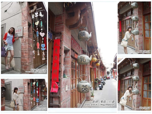 ▌澎湖二日遊‧Day2．戀戀菊島之…馬公市區好好玩 ▌