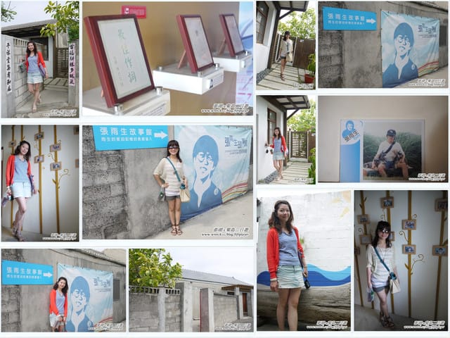 ▌澎湖二日遊‧Day2．戀戀菊島之…馬公市區好好玩 ▌