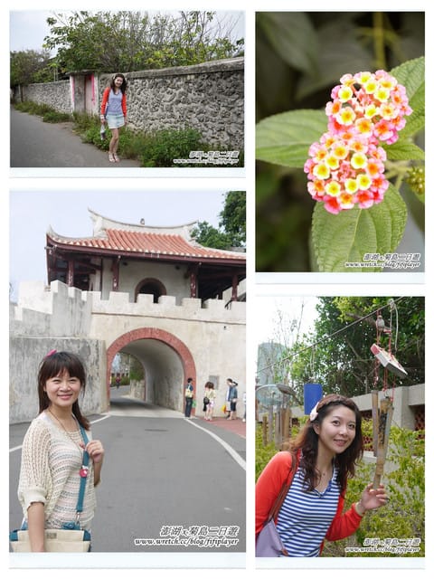 ▌澎湖二日遊‧Day2．戀戀菊島之…馬公市區好好玩 ▌