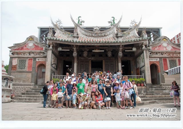 ▌澎湖二日遊‧Day2．戀戀菊島之…馬公市區好好玩 ▌