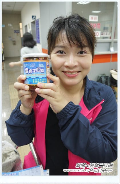 ▌澎湖二日遊‧Day2．戀戀菊島之…馬公市區好好玩 ▌