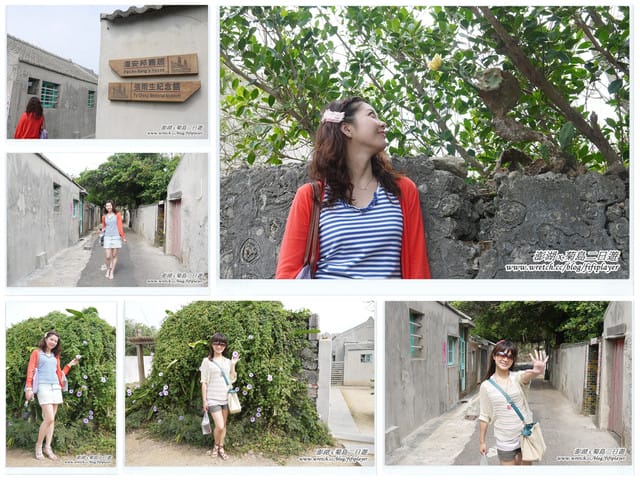 ▌澎湖二日遊‧Day2．戀戀菊島之…馬公市區好好玩 ▌