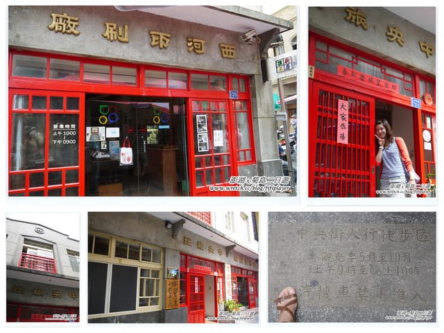 ▌澎湖二日遊‧Day2．戀戀菊島之…馬公市區好好玩 ▌