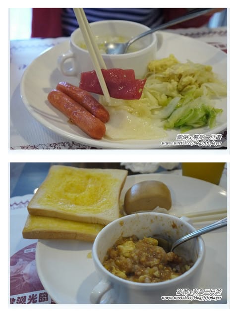 ▌澎湖二日遊‧Day2．戀戀菊島之…馬公市區好好玩 ▌