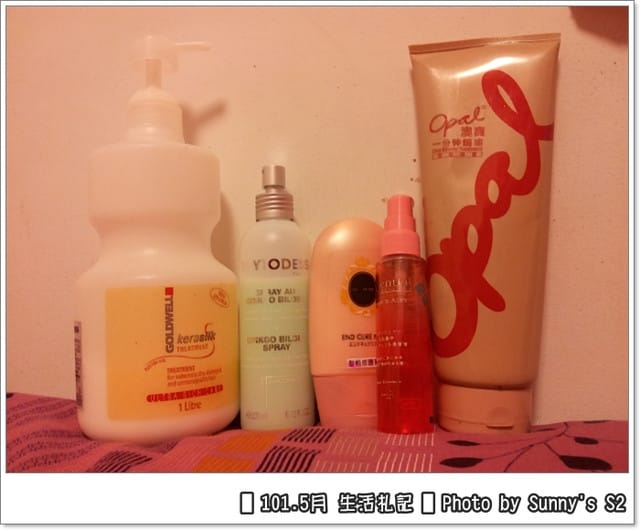 ▌101 ♥ 5月 生活札記．忙碌中簡單的生活 ▌