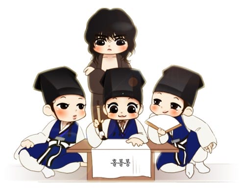 ▌宅女戀戲劇。好看的韓劇/古代劇 成均館誹聞 ▌