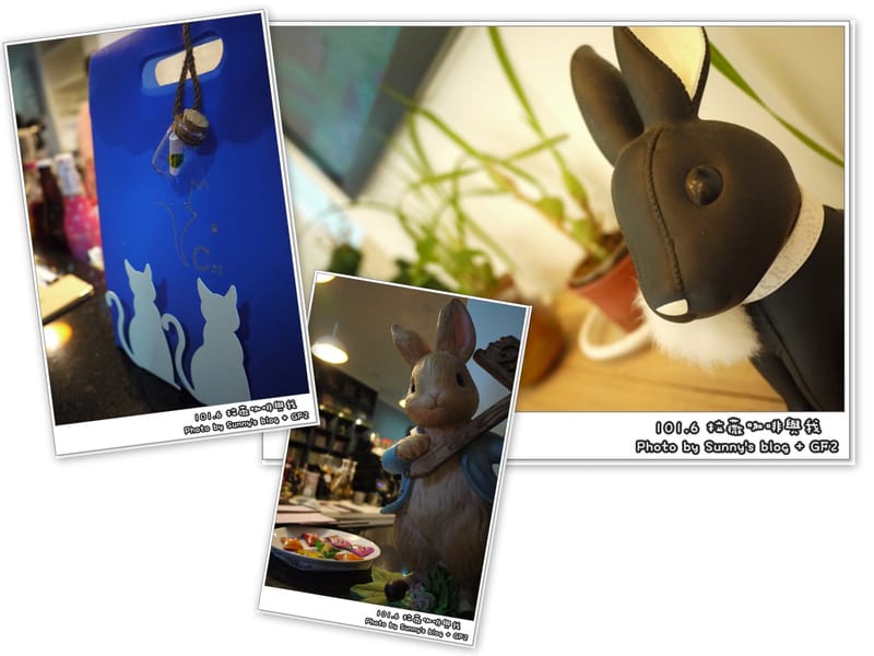 ▌嘉義．蜜糖吐司．拉薇咖啡與我 ▌