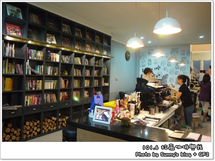 ▌嘉義．蜜糖吐司．拉薇咖啡與我 ▌