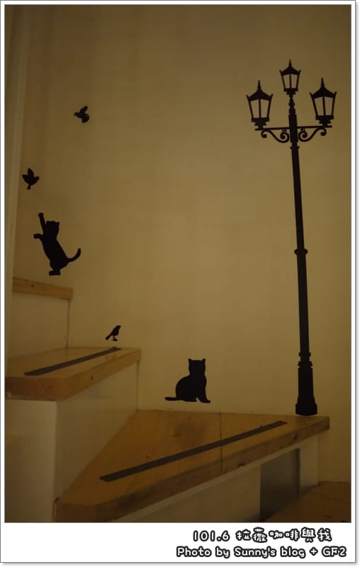 ▌嘉義．蜜糖吐司．拉薇咖啡與我 ▌