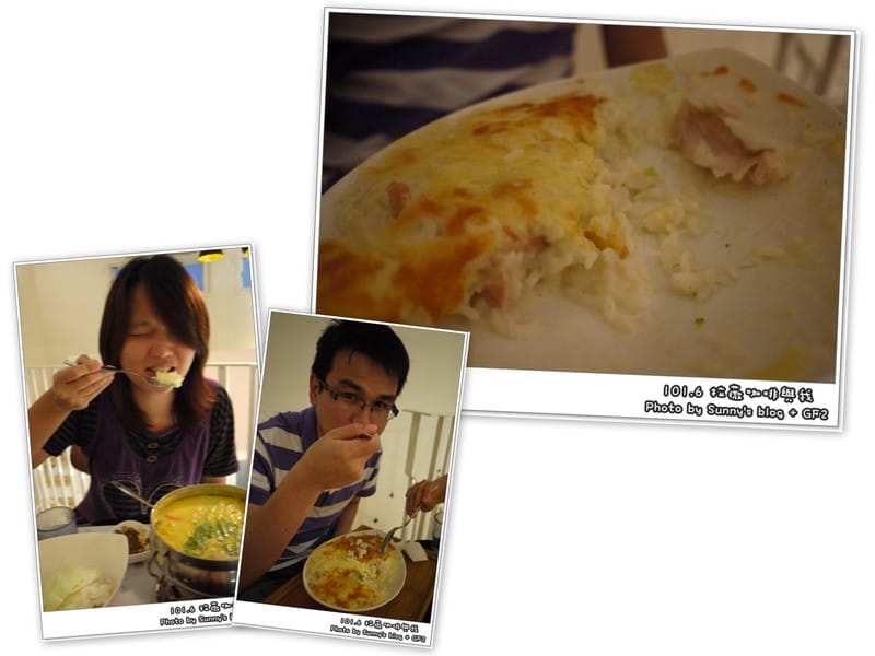 ▌嘉義．蜜糖吐司．拉薇咖啡與我 ▌