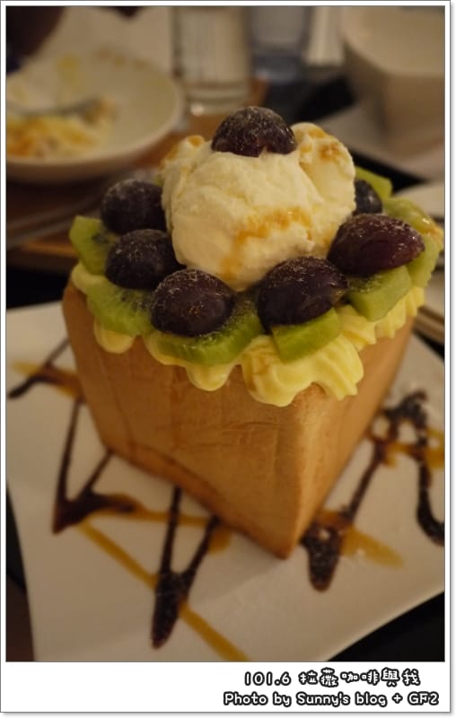 ▌嘉義．蜜糖吐司．拉薇咖啡與我 ▌