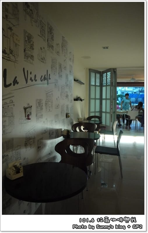 ▌嘉義．蜜糖吐司．拉薇咖啡與我 ▌