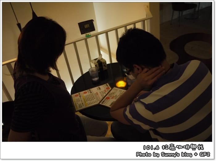 ▌嘉義．蜜糖吐司．拉薇咖啡與我 ▌