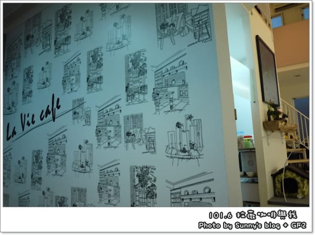 ▌嘉義．蜜糖吐司．拉薇咖啡與我 ▌