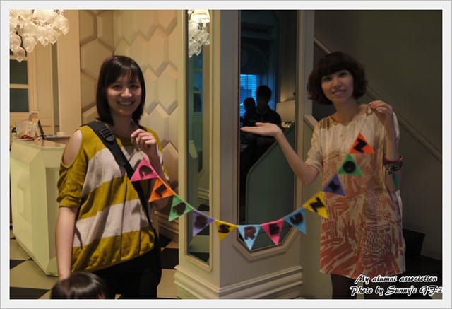 ▌七月限定．同學會in高雄．義果義大利美食坊 ▌