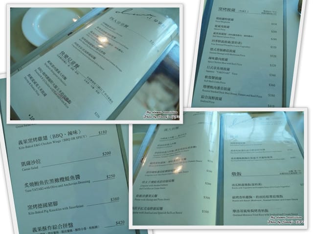 ▌七月限定．同學會in高雄．義果義大利美食坊 ▌