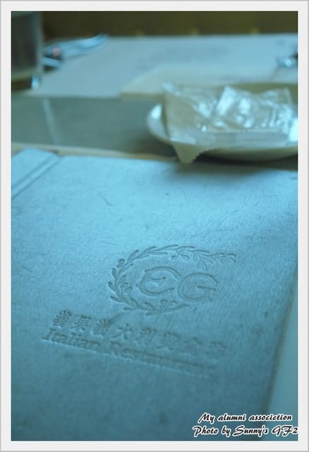 ▌七月限定．同學會in高雄．義果義大利美食坊 ▌