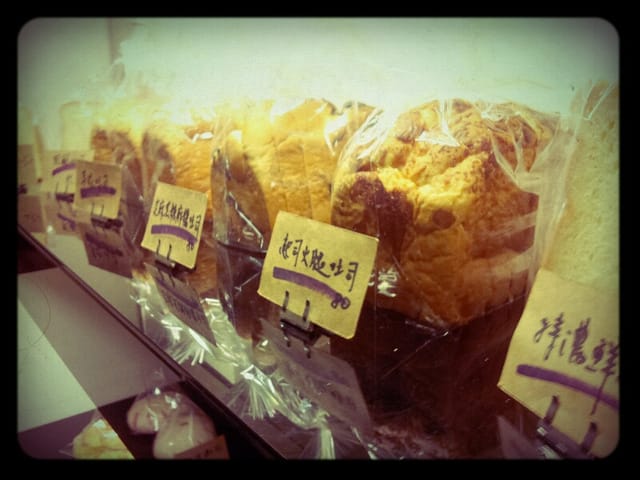 ▌嘉義‧三訪《牧屋》，Lomo風食記 ▌