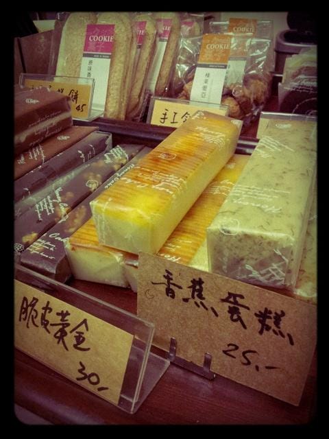 ▌嘉義‧三訪《牧屋》，Lomo風食記 ▌