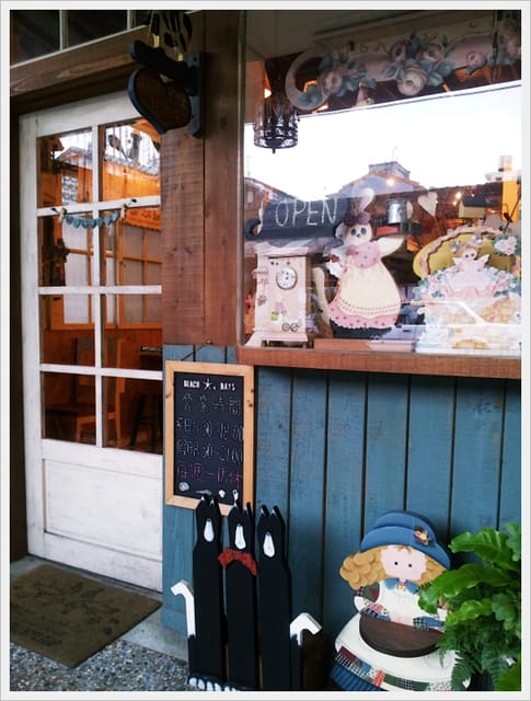 ▌生活‧48HOME Cafe+變長變短變變變之變髮篇 ▌