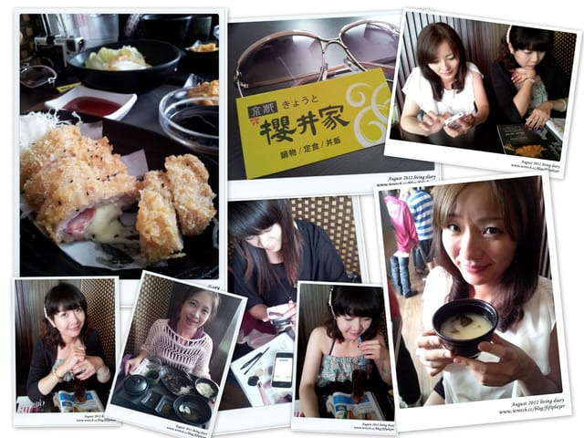 ▌101 ♥ 8月．幸福31天 ▌