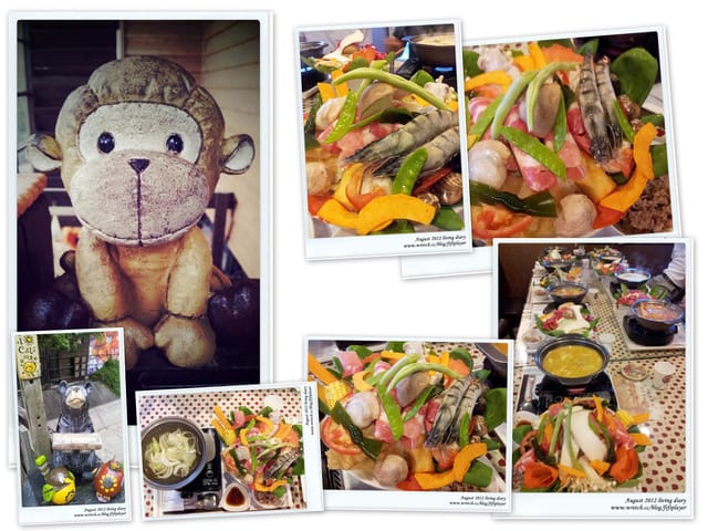 ▌101 ♥ 8月．幸福31天 ▌