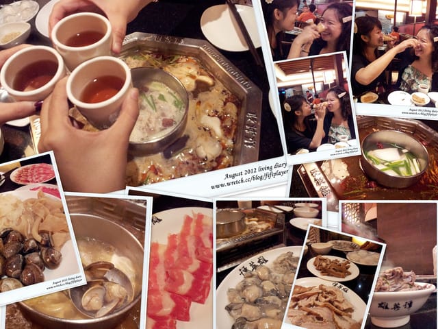 ▌101 ♥ 8月．幸福31天 ▌