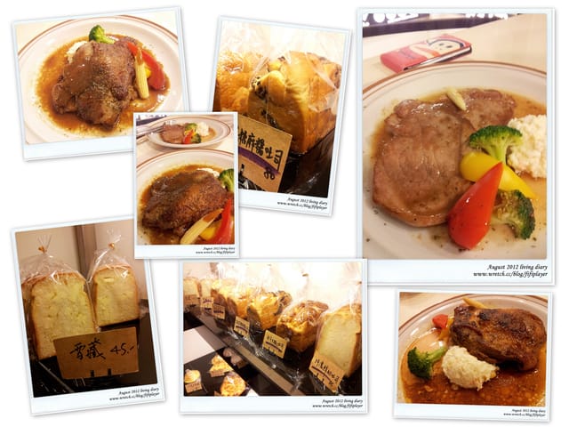 ▌101 ♥ 8月．幸福31天 ▌