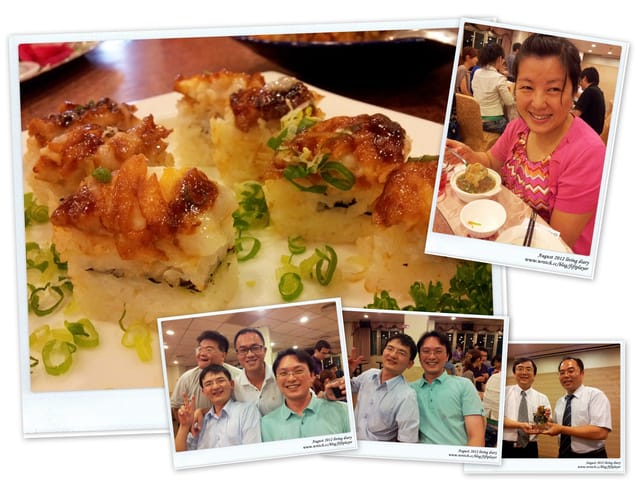 ▌101 ♥ 8月．幸福31天 ▌