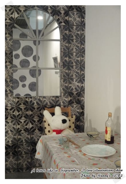 ▌美好@生活 與插畫邂逅在嘉義 ▌